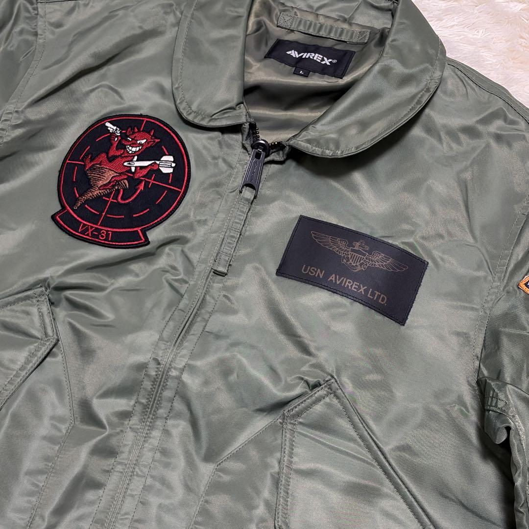 最終値下げ　AVIREX MA-1 CWU 36P VX-31 フライトJK