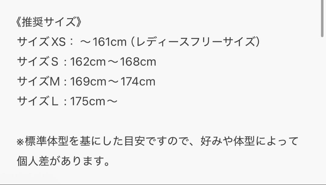 【CLEL】ロイヤルオックスフォード レギュラーカラーシャツ M