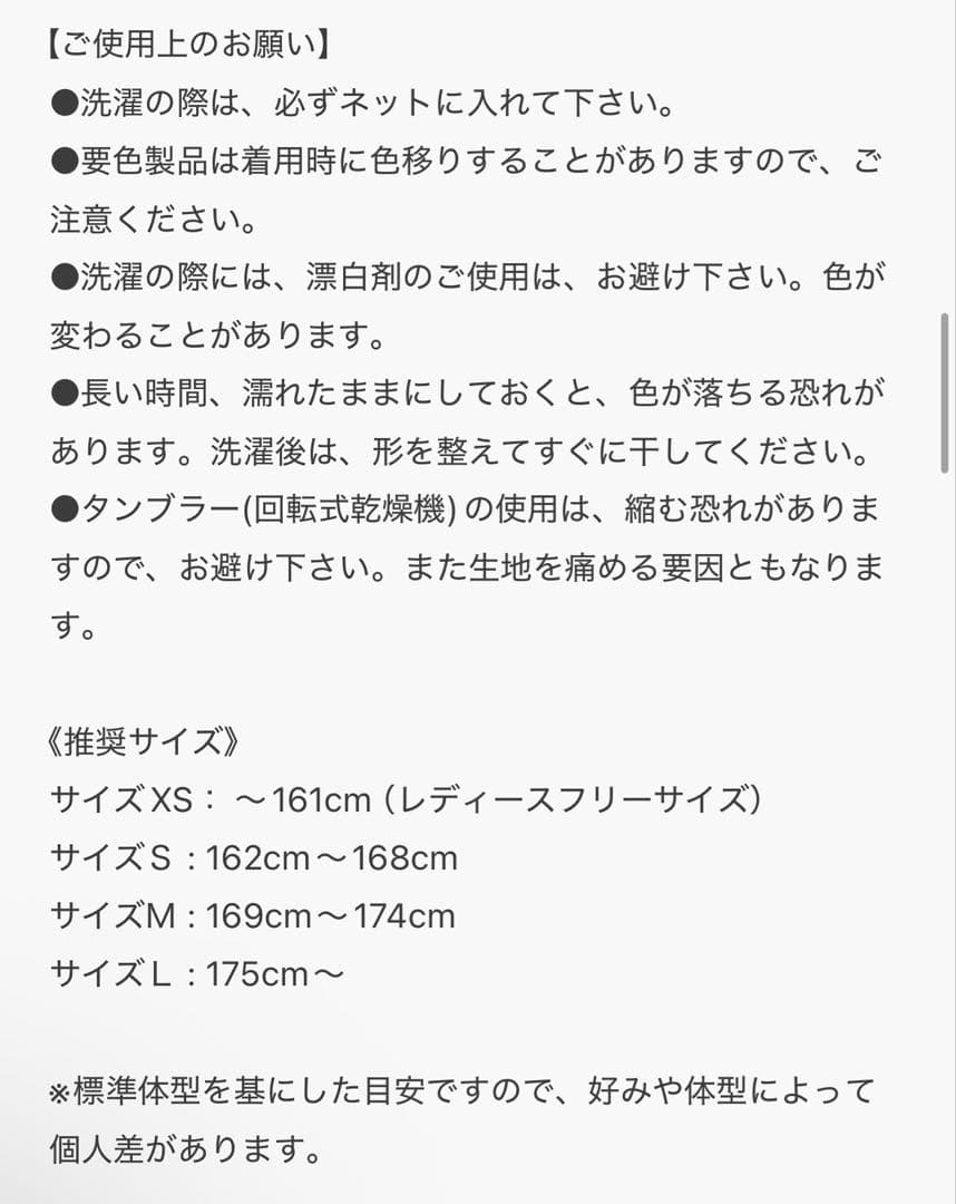 【CLEL】ロイヤルオックスフォード レギュラーカラーシャツ M