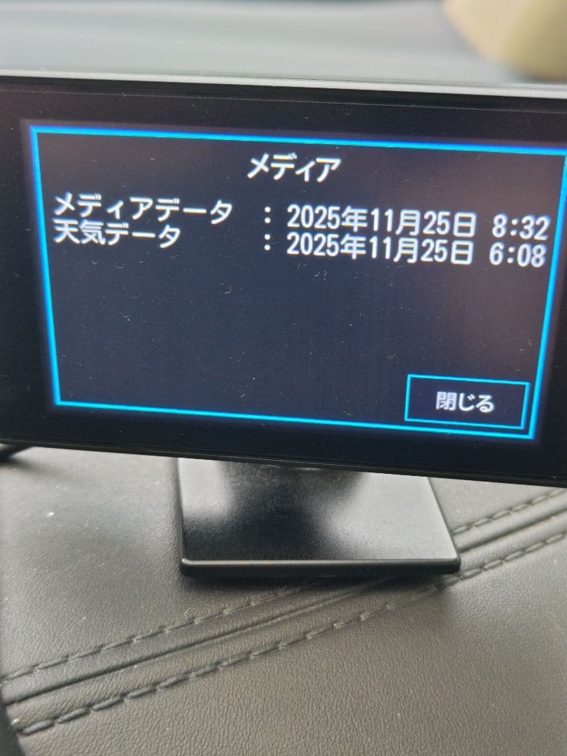 清ちゃんさん専用SUPER CAT ZK3000 レーダー探知機本体