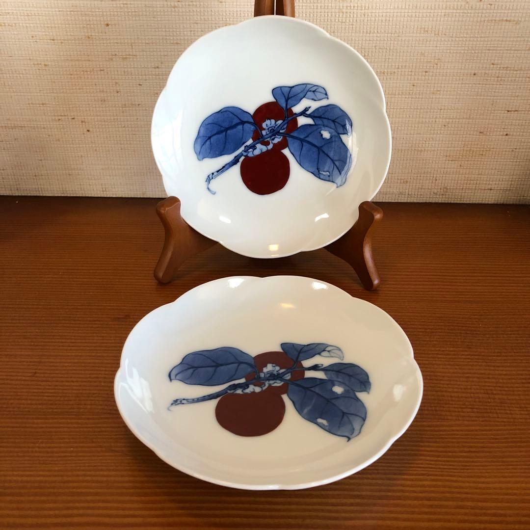 有田焼　十三代柿右衛門 染錦柿絵 銘々皿