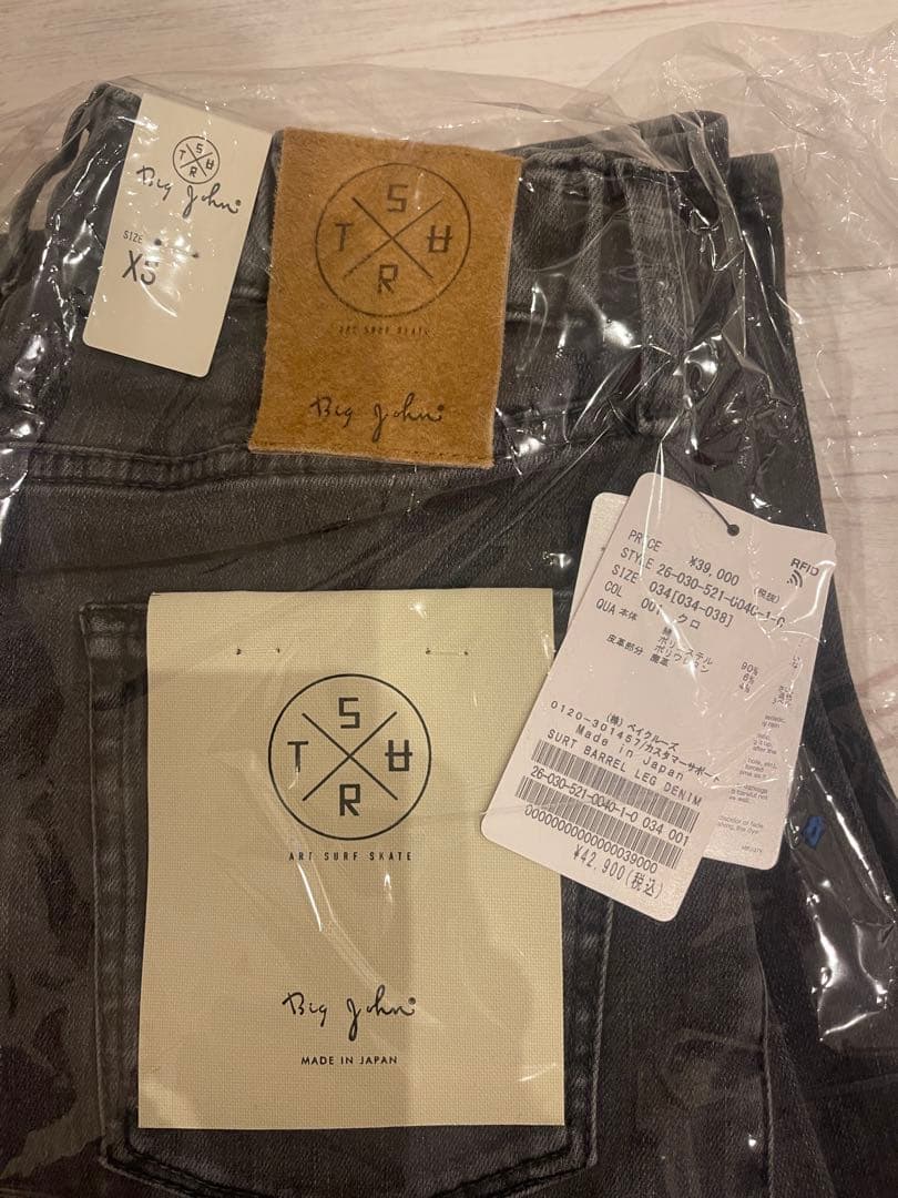 【SURT/サート】BARREL LEG デニム　34