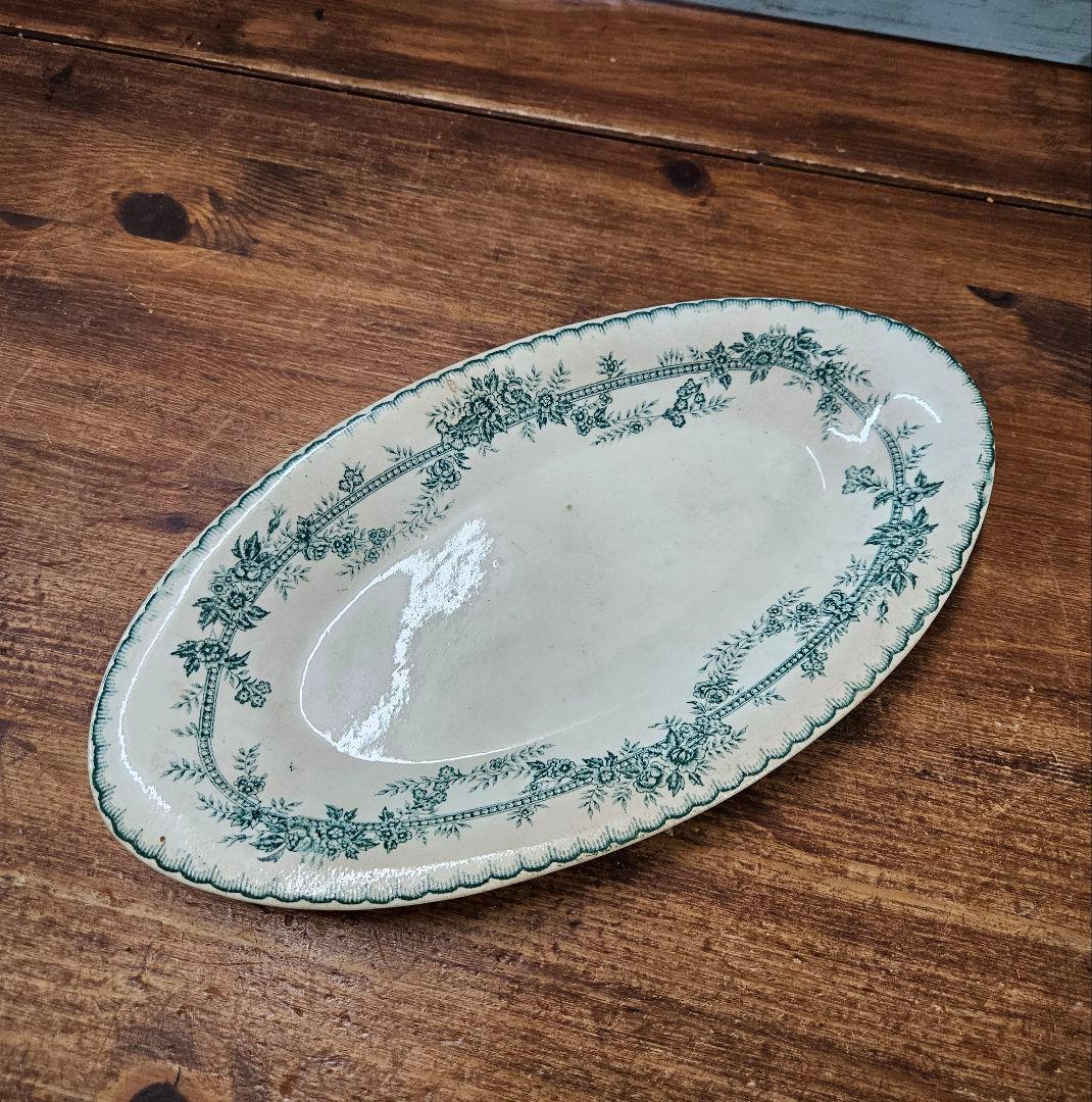 フランスアンティーク オナン窯 ラヴィエ トレイ プレート COPPELIA