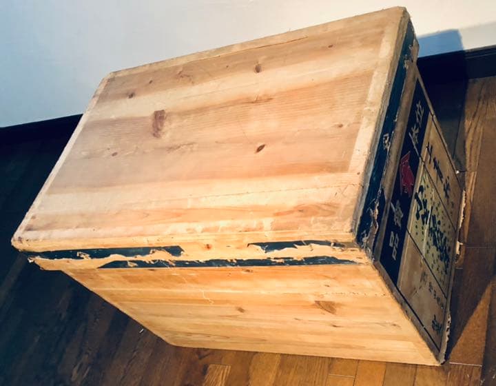 茶箱 昭和 レトロ アンティーク 古道具 ビンテージ 収納 ディスプレイ 送料込