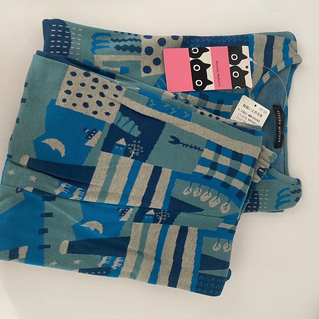 ワコール リラックス&スリープ] パジャマ アツコマタノ 長袖 長ズボン M