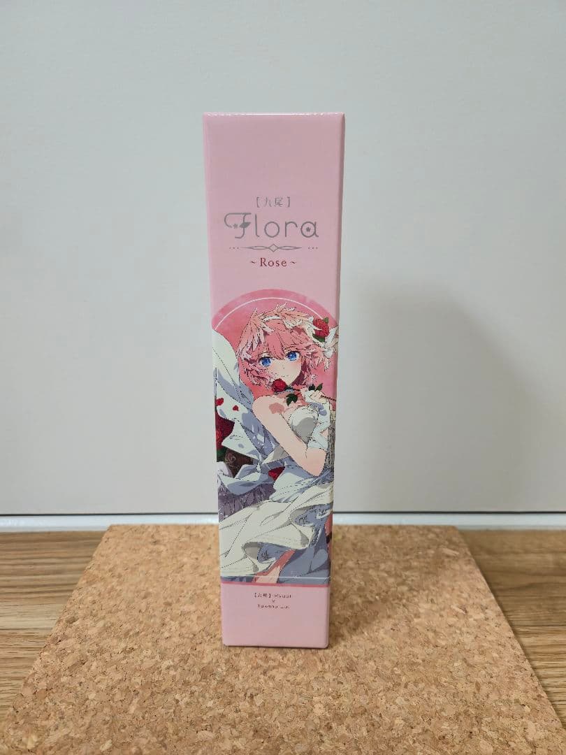 鷹嶺ルイ オリジナル蜂蜜酒 【九尾】Flora～Rosa～ 新品 値下交渉歓迎