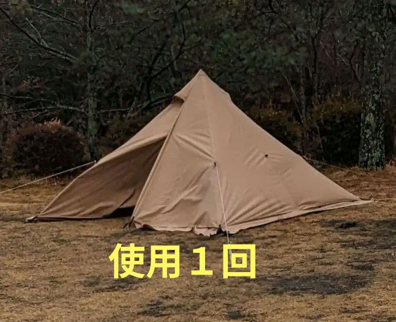 テンマクデザイン　パンダTCプラス　(1回使用)