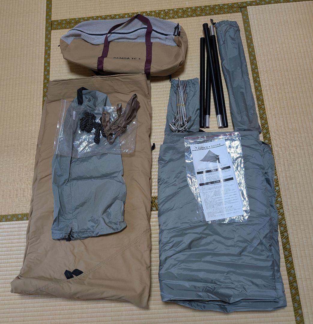 テンマクデザイン　パンダTCプラス　(1回使用)