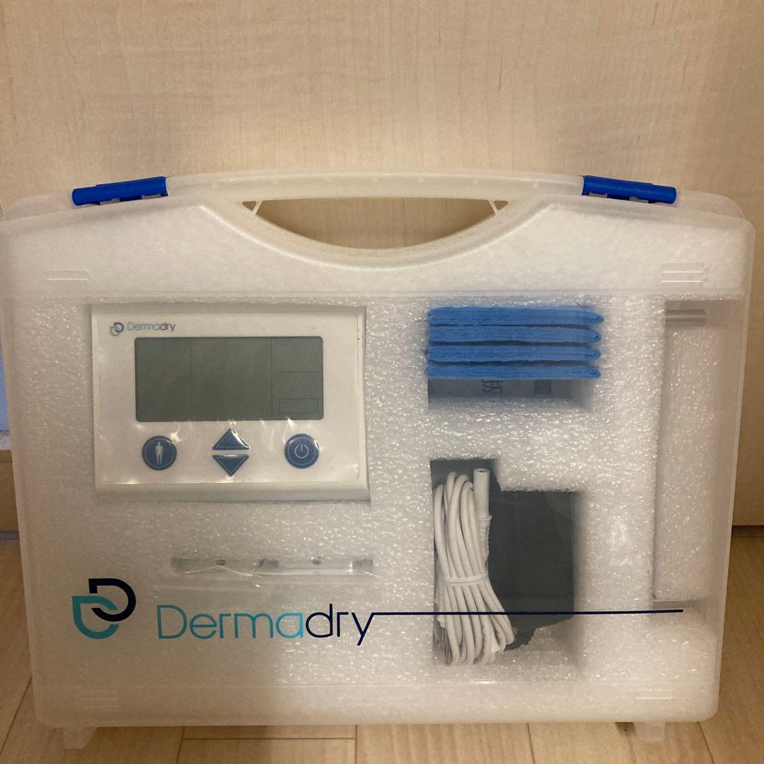 ダーマドライ　トータル　Dermadry total 新品未使用