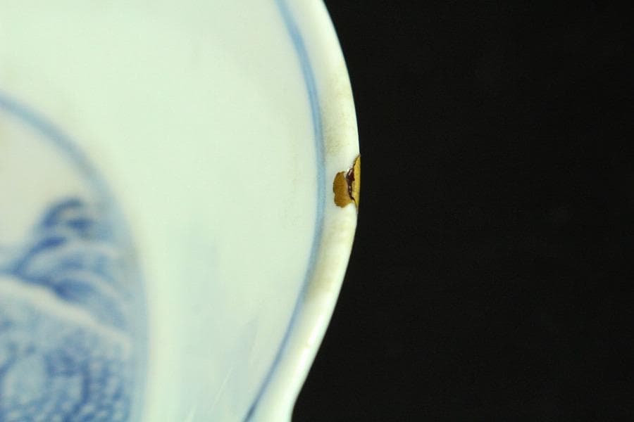 中国美術 青花 山水舟紋 盤 φ20.5cm 嘉慶年製(K-LC657)