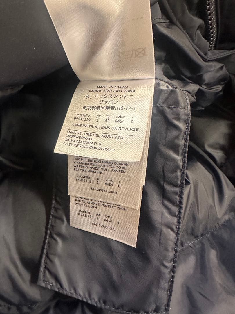 美品❄︎Max Mara MAX&Co. ネイビー ロングコートエクストラウォーム