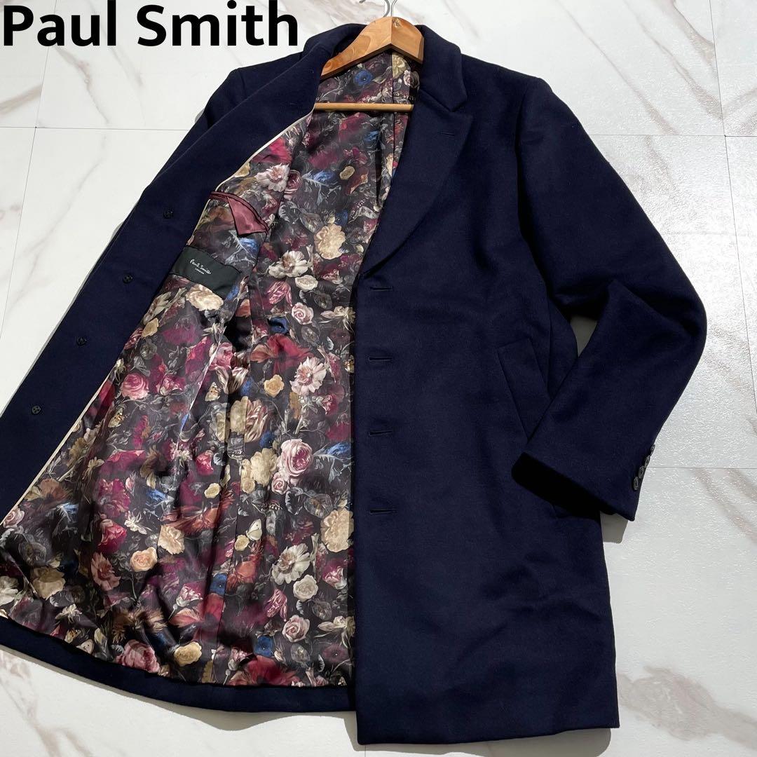 美品 ポールスミス 花柄 チェスターコート ロング丈 ネイビー アウター 203