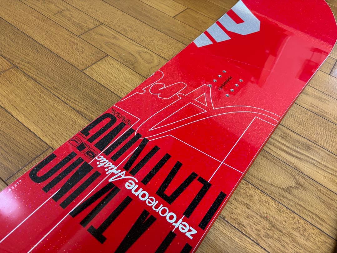 店舗限定色 011 artistic FLAT KING フラキン 150