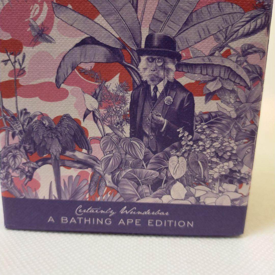 格安　未開栓　超高級　プレミア　ジン　セット