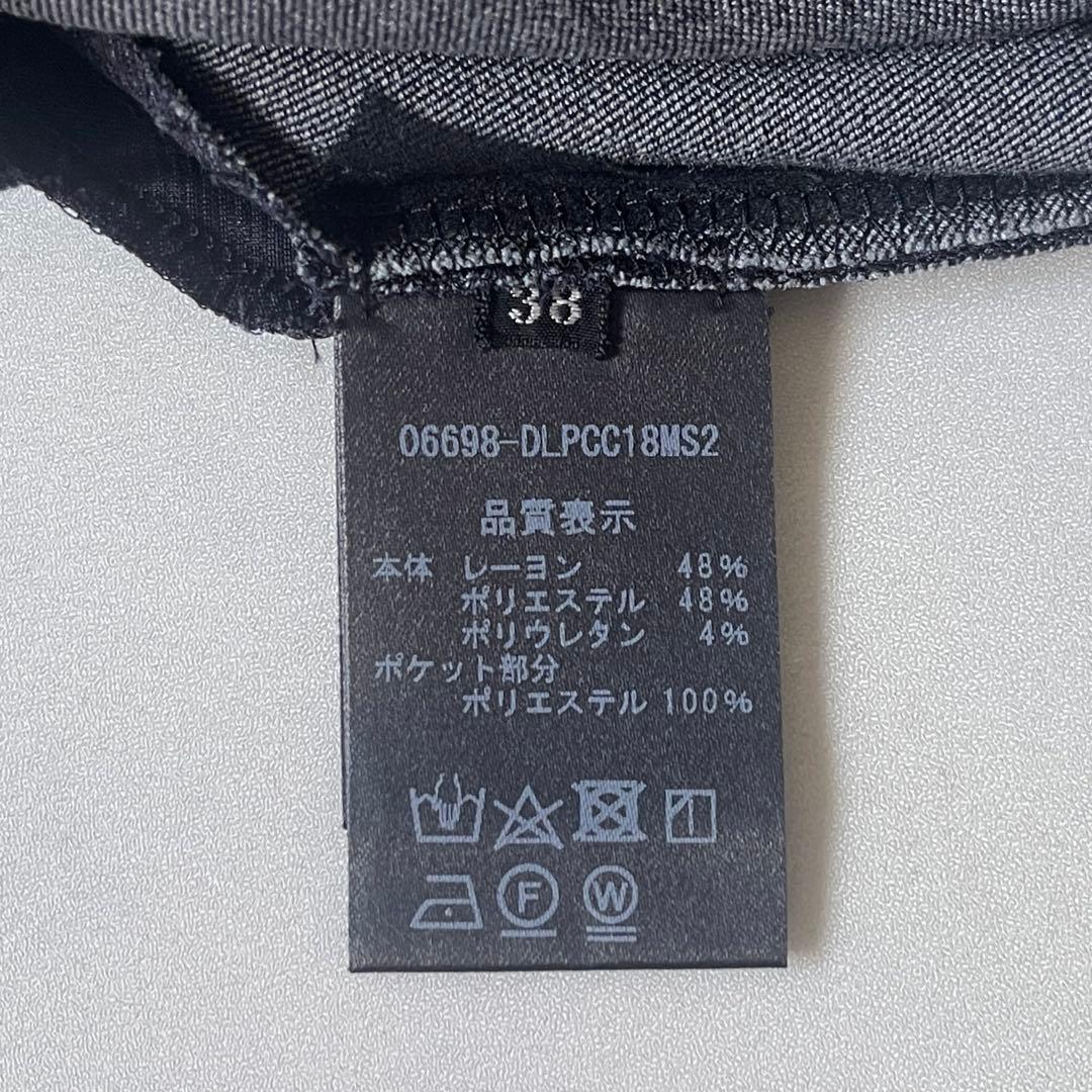 極美品 フォクシー デイジーリン シェイプデニム パンツ ストレッチ22年 38