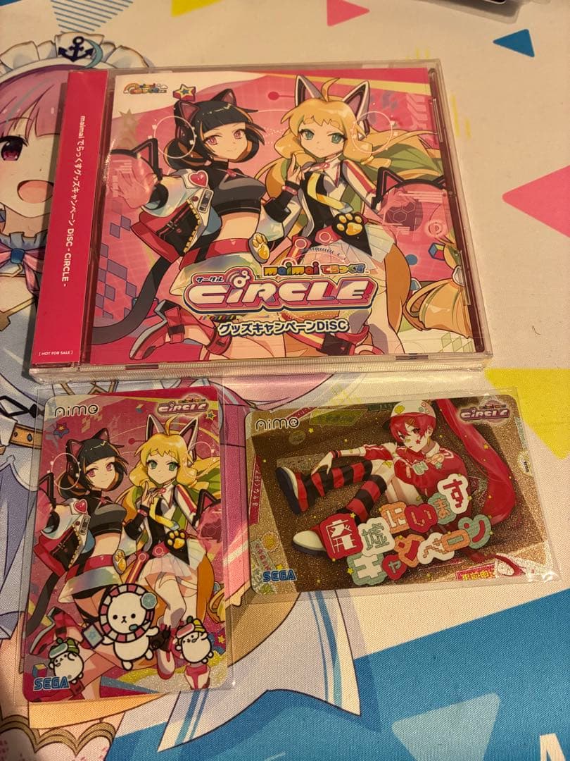 maimai CiRCLE グッズキャンペーン CD Aimeセット