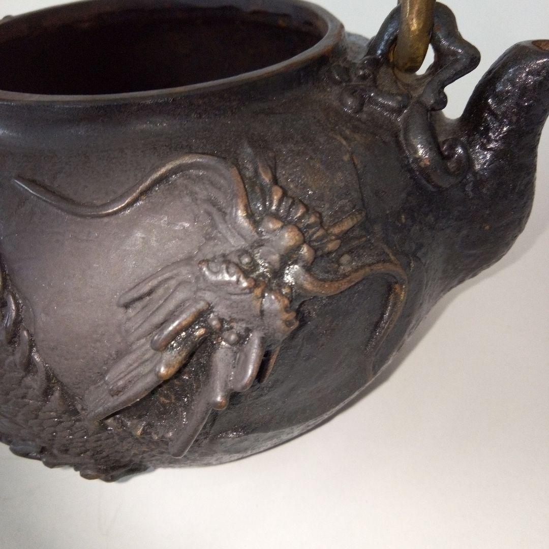 亀文堂　鉄瓶　雲龍紋　盛り上げ紋様