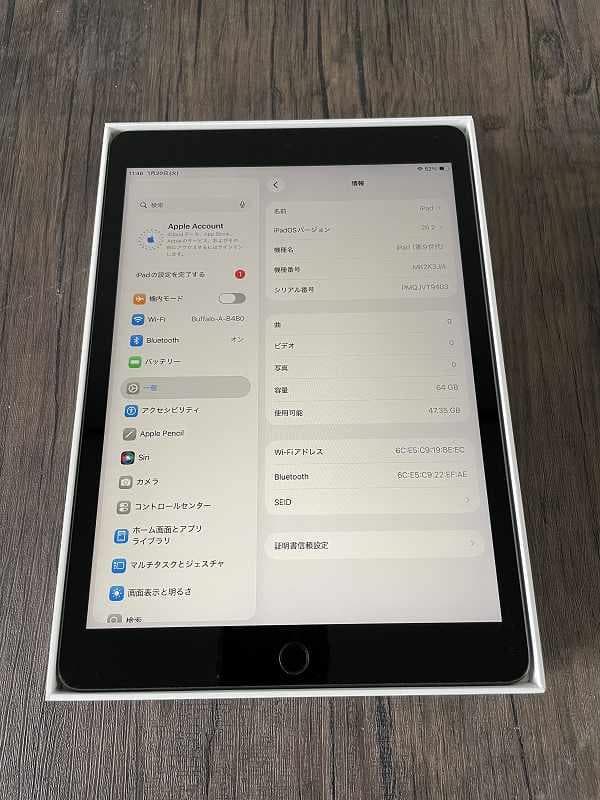⑥【美品】iPad Apple 第9世代　Wi-Fiモデル　64GB
