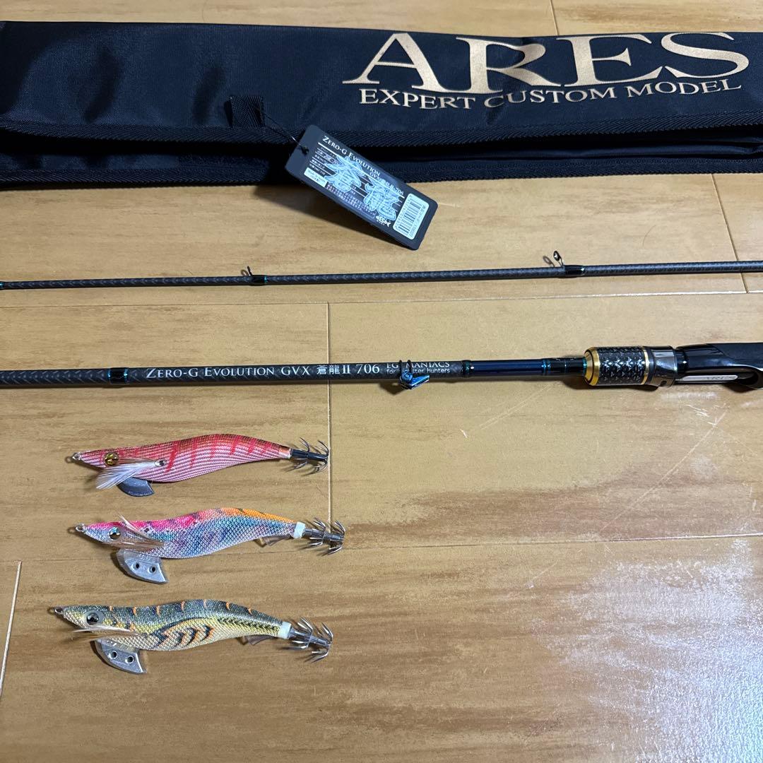 スクイッドマニア　エギマニアックス　蒼龍Ⅱ エギ王　ワイルドチェイス