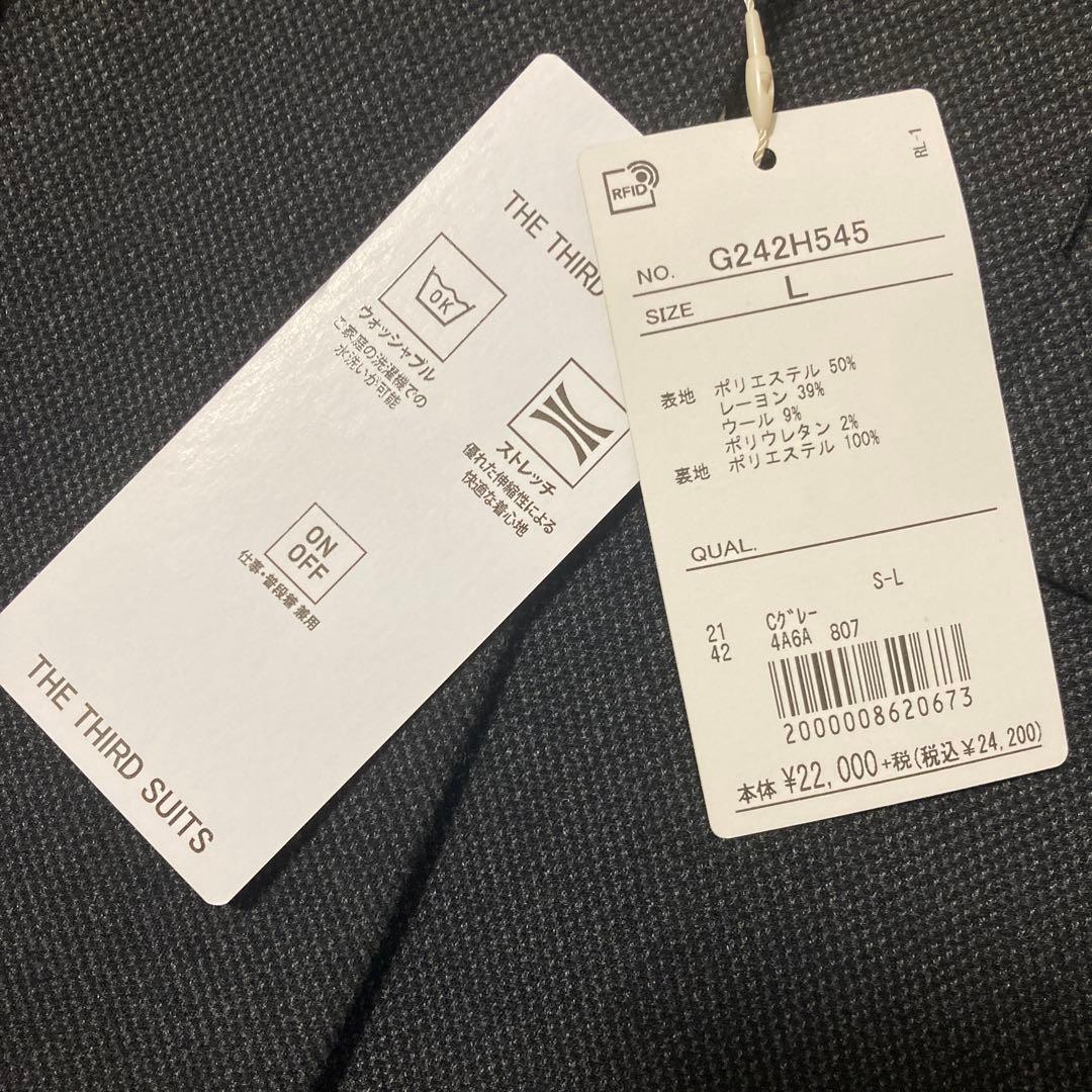 オリヒカ レディース パンツスーツ THE THIRD グレー　新品　L