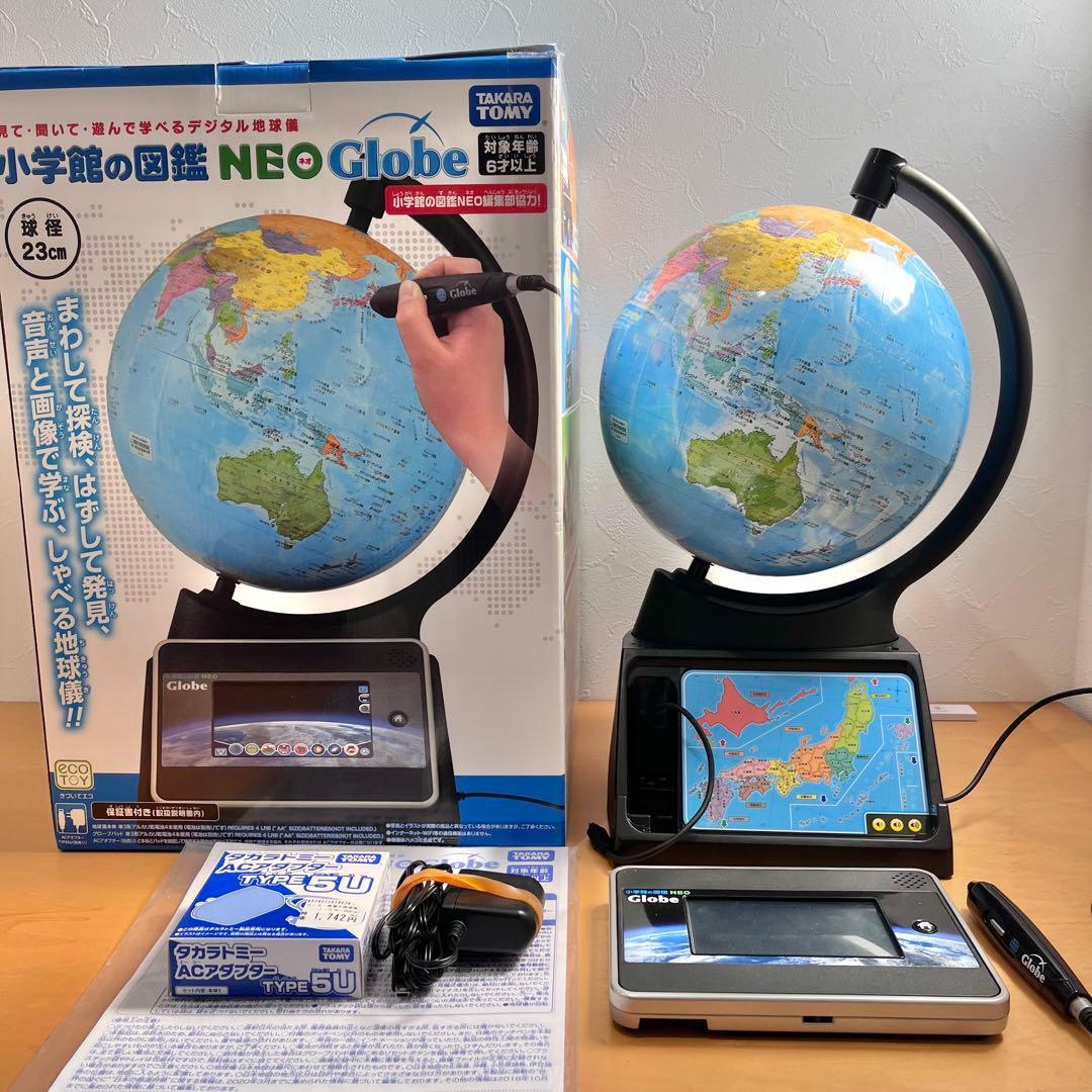 美品　小学館の図鑑NEOGlobe タカラトミー おもちゃ 地球儀