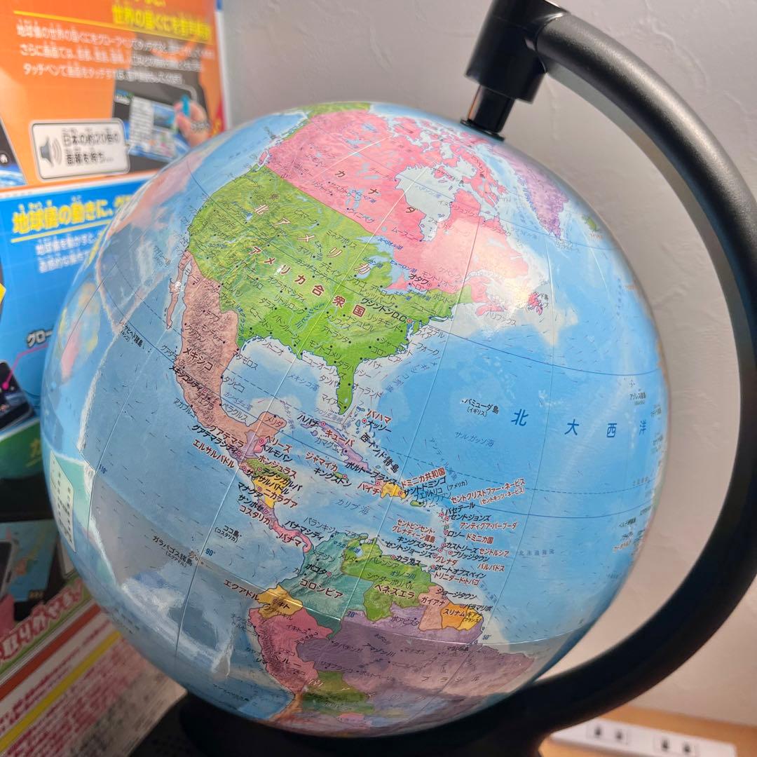美品　小学館の図鑑NEOGlobe タカラトミー おもちゃ 地球儀