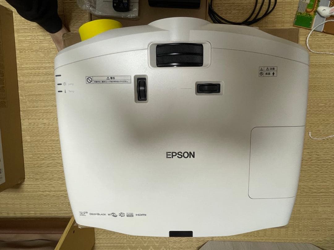 EPSON EH-TW8200W プロジェクター