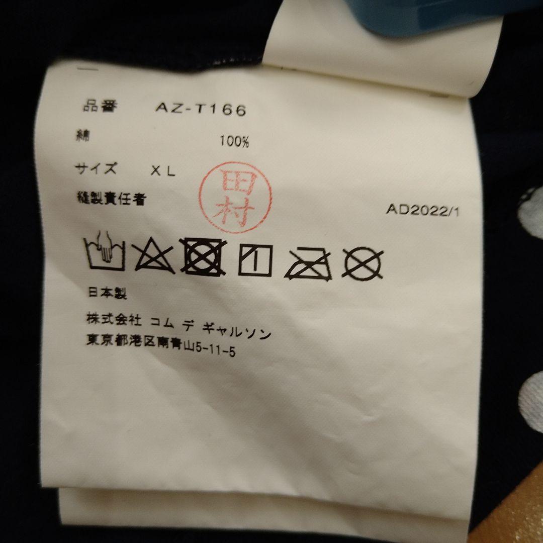 エグ　PLAY COMME des GARÇONS ドット　ロンT