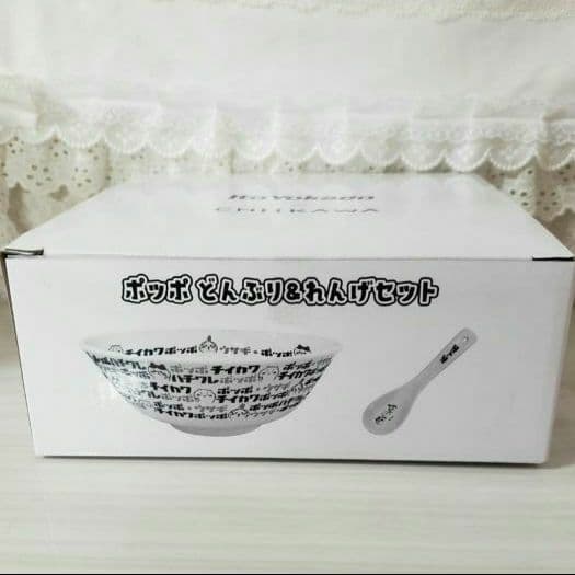 ✨限定コラボ✨☺️新品未開封☺️★ポッポ ちいかわ★どんぶり＆れんげタンブラー★