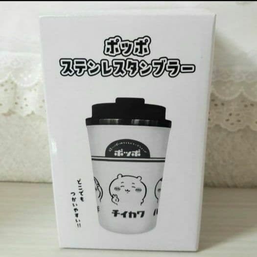 ✨限定コラボ✨☺️新品未開封☺️★ポッポ ちいかわ★どんぶり＆れんげタンブラー★