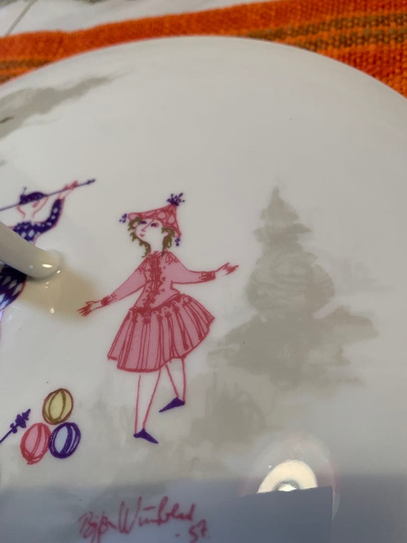 ビヨンヴィンブラッド　1957年ローゼンタール社の激レアなノスタルジーな台付器！