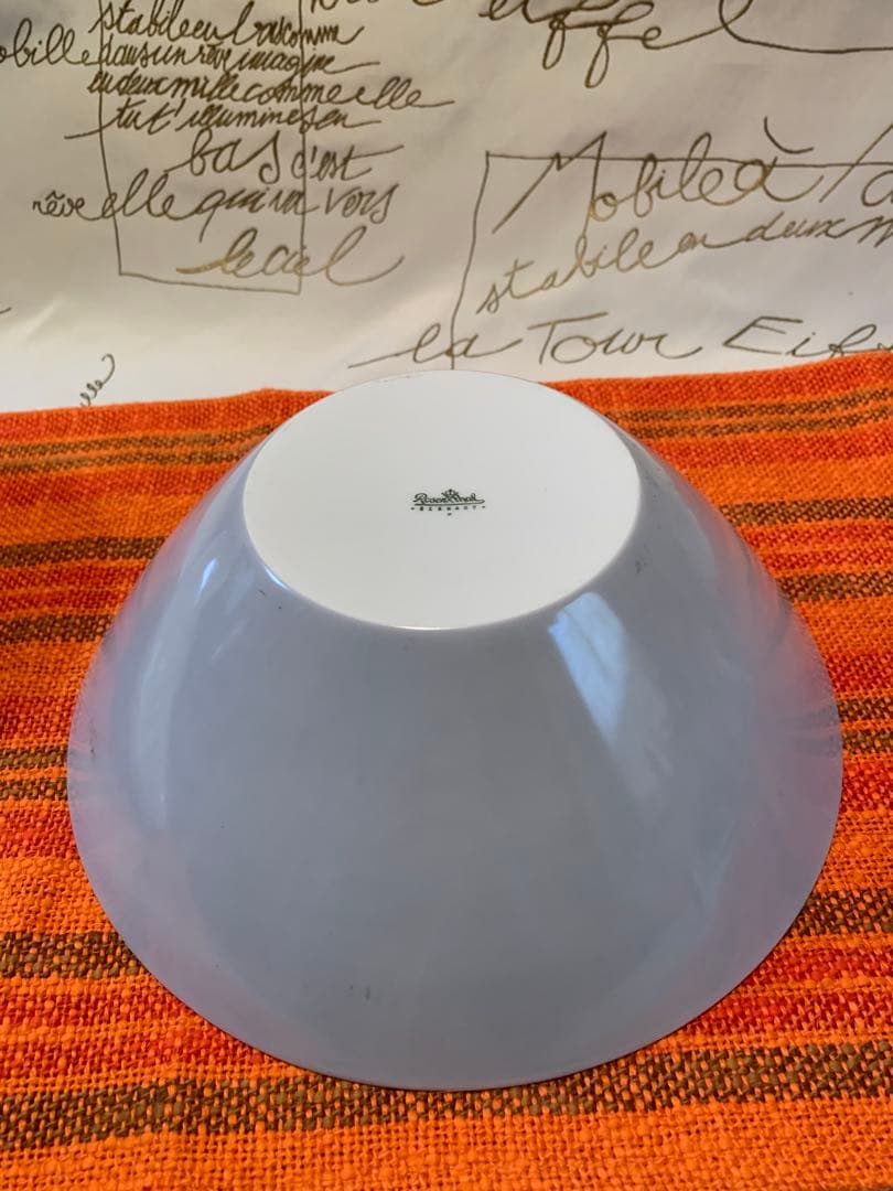 ビヨンヴィンブラッド　1957年ローゼンタール社の激レアなノスタルジーな台付器！