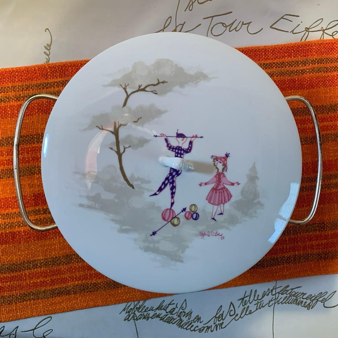 ビヨンヴィンブラッド　1957年ローゼンタール社の激レアなノスタルジーな台付器！