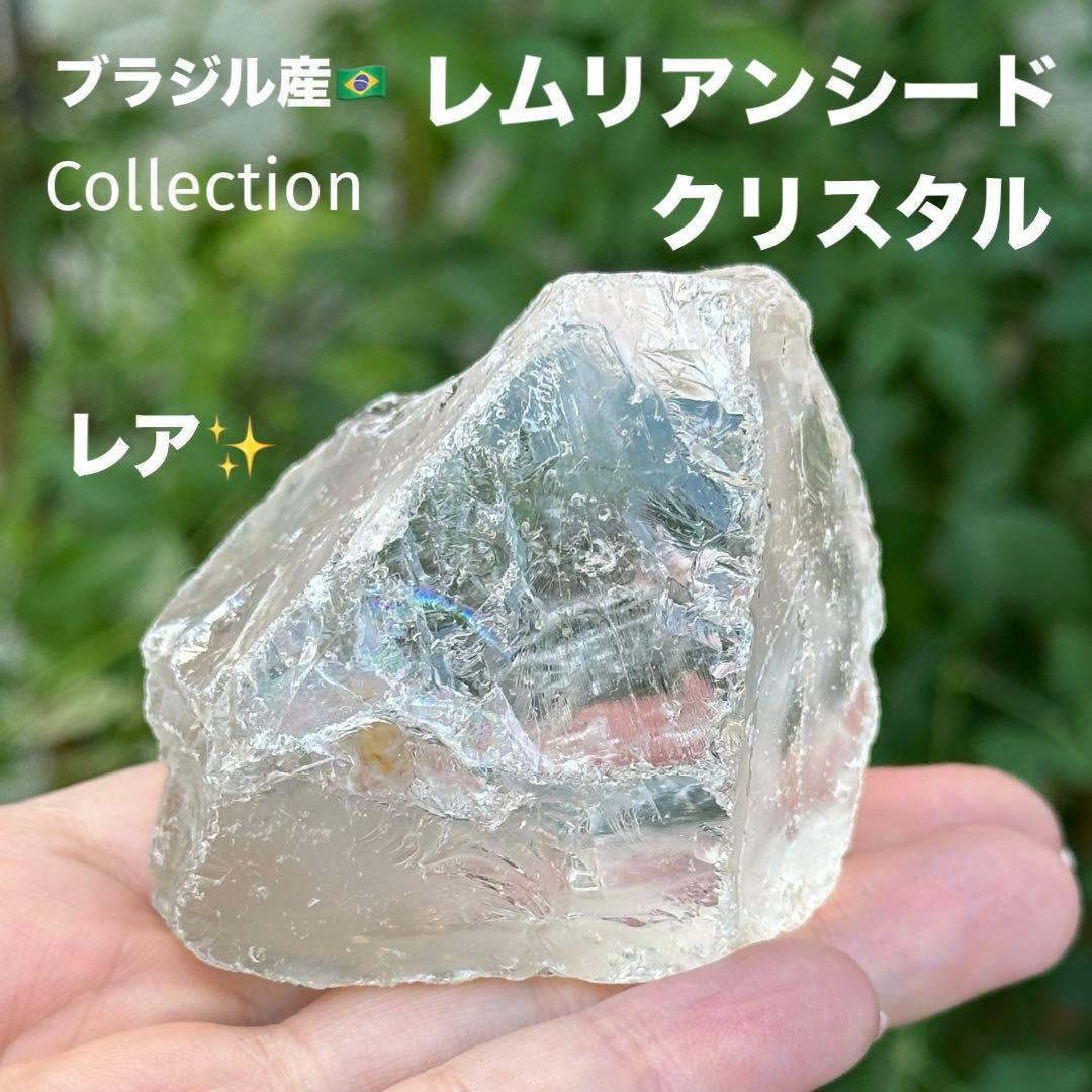 mad kmt様 リクエスト 2点 まとめ商品