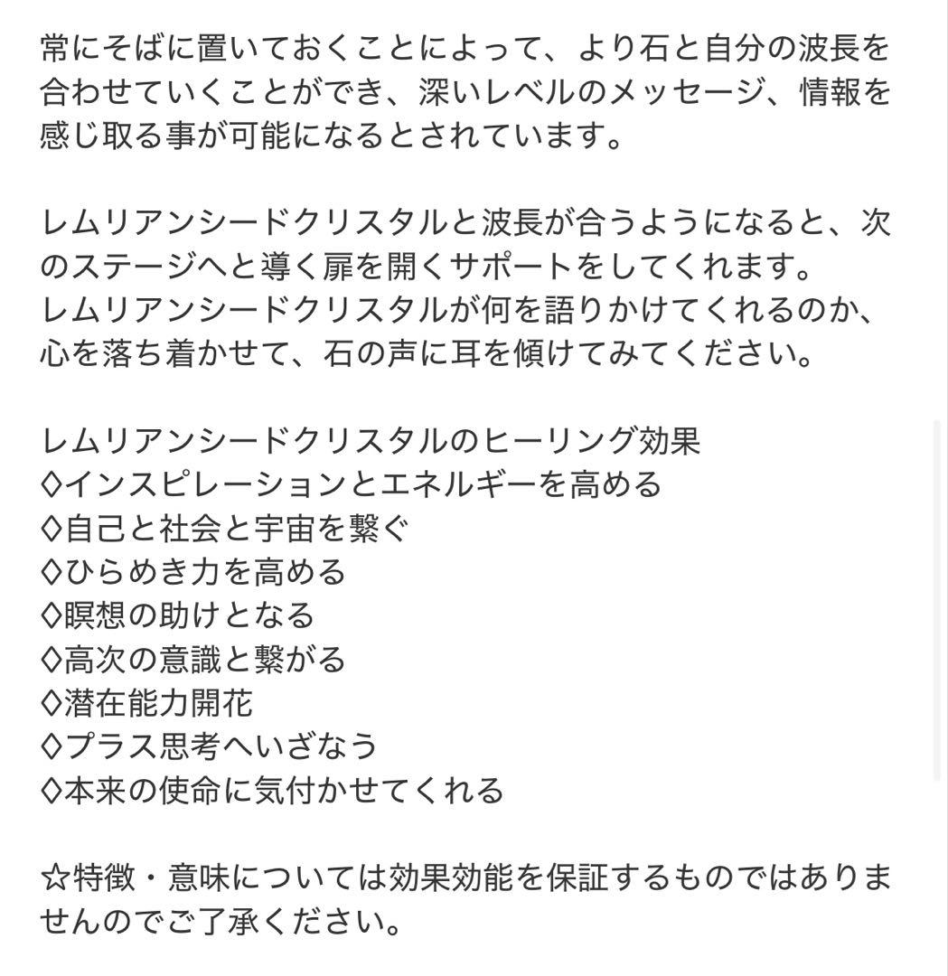 mad kmt様 リクエスト 2点 まとめ商品