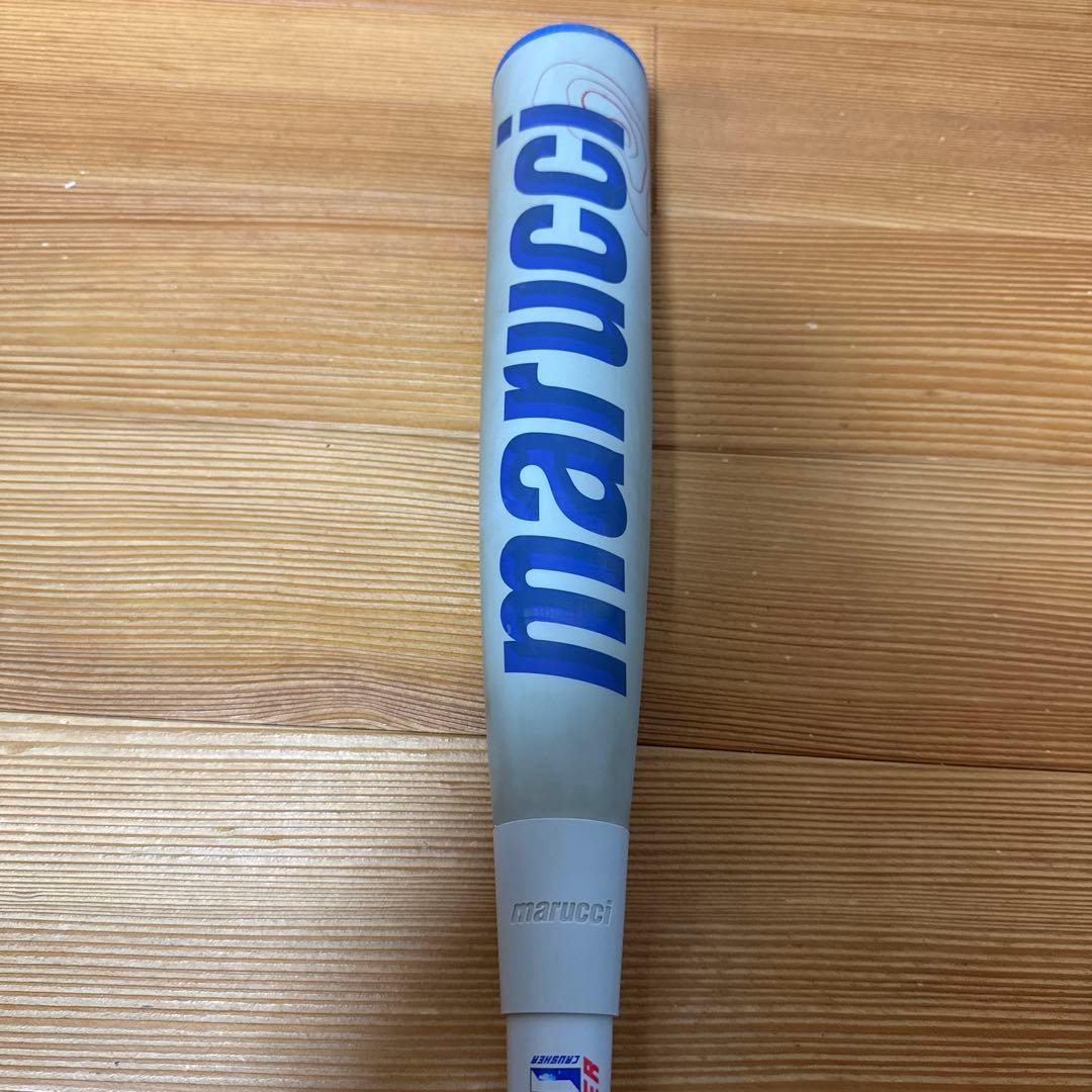 青ワニクラッシャー