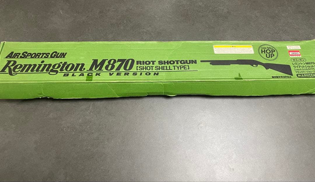 東京マルイ　ヤマナミ