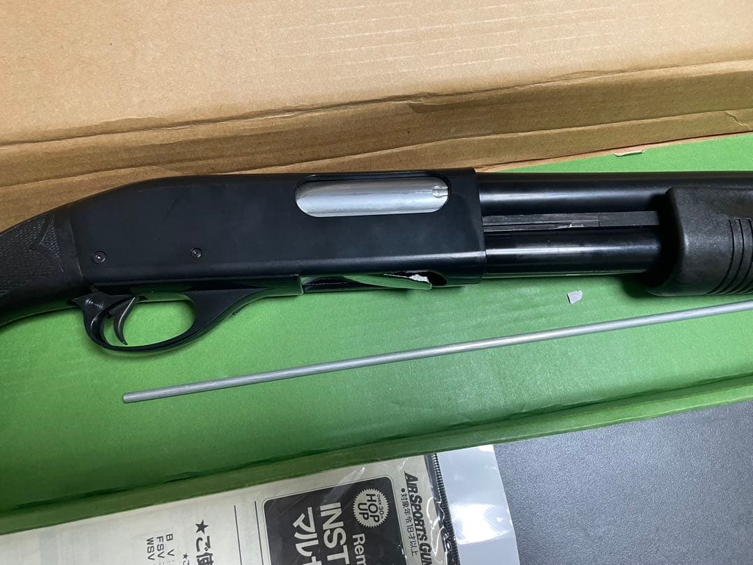 東京マルイ　ヤマナミ