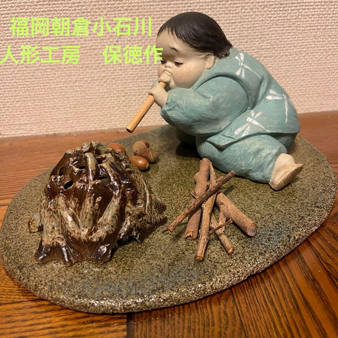 工芸品・陶器人形・小石原焼き