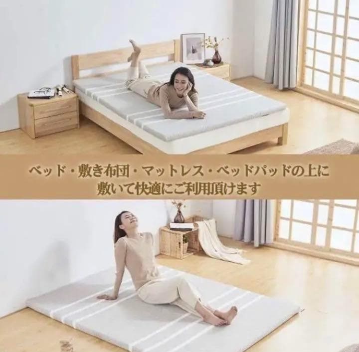 ❤高級ホテルの寝心地❣低反発＆高反発の2層構造で底付き感なし♪❤マットレス