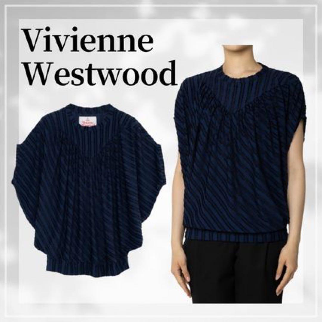 Vivienne Westwood ブラウス　ストライプ　フリンジ　ネイビー　紺