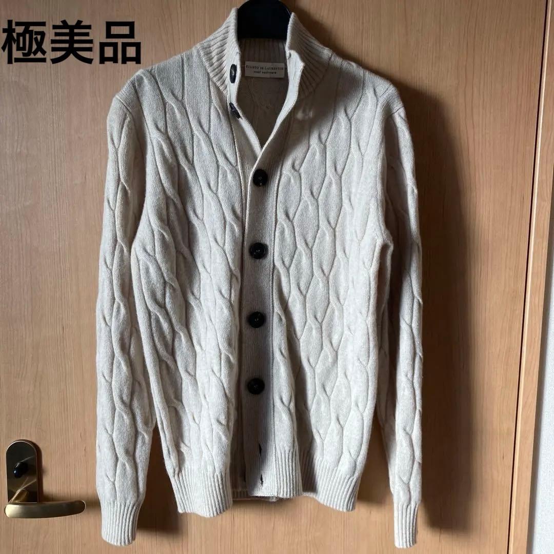 UNITED—R✳︎フィリッポ デ ローレンティス カーディガン