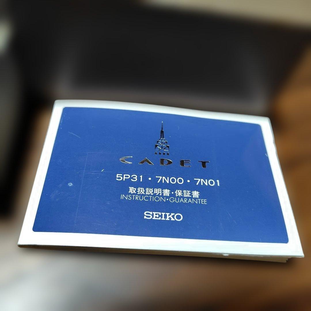 SEIKO CADET 7N00 5A00 腕時計(クォーツ)