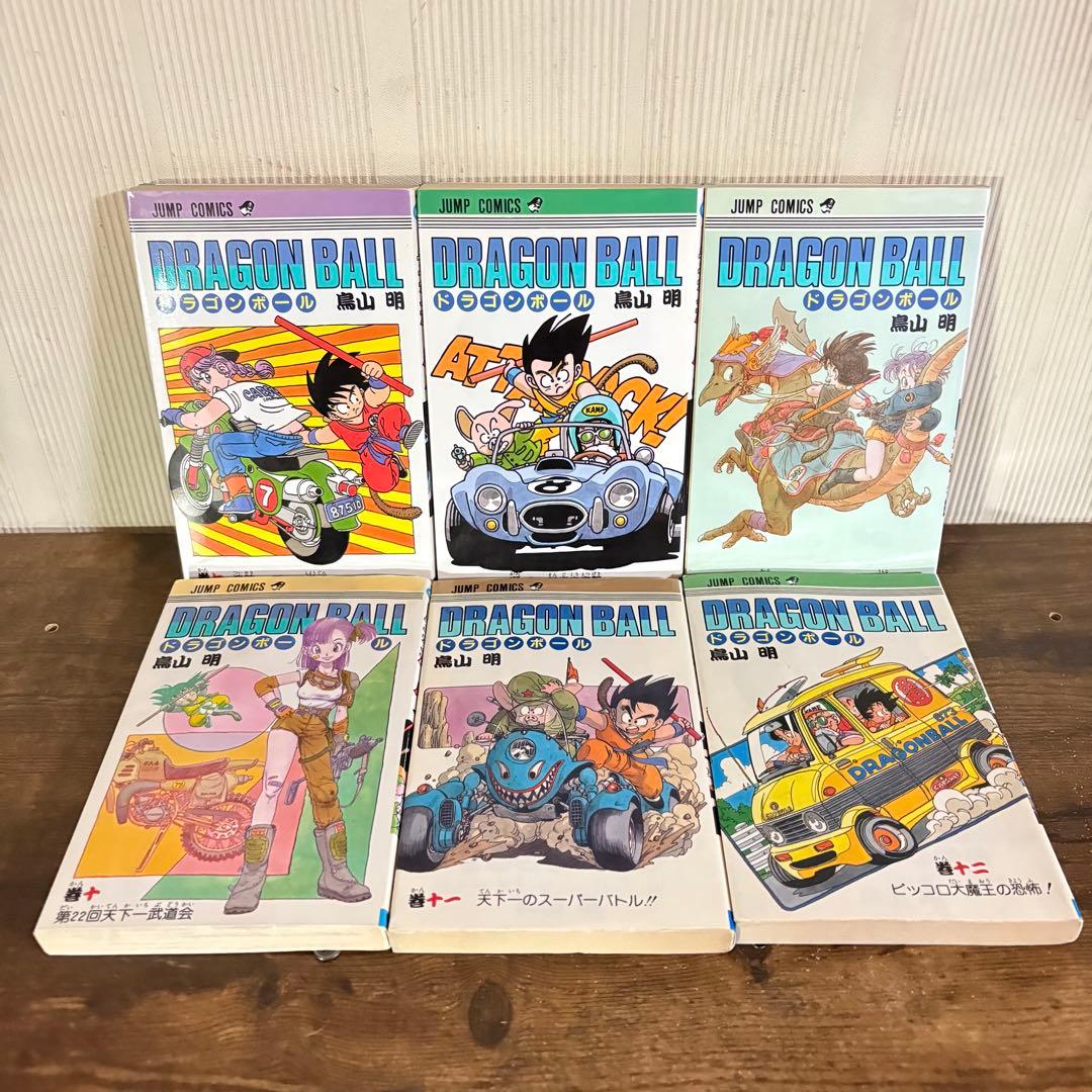 DRAGON BALL 1〜42巻　旧装版　鳥山明　ドラゴンボール 集英社　全巻