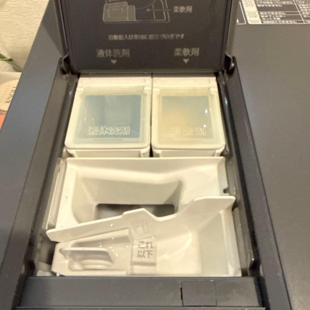 Panasonic ドラム式洗濯機 Cuble NA-VG2600L 22年製