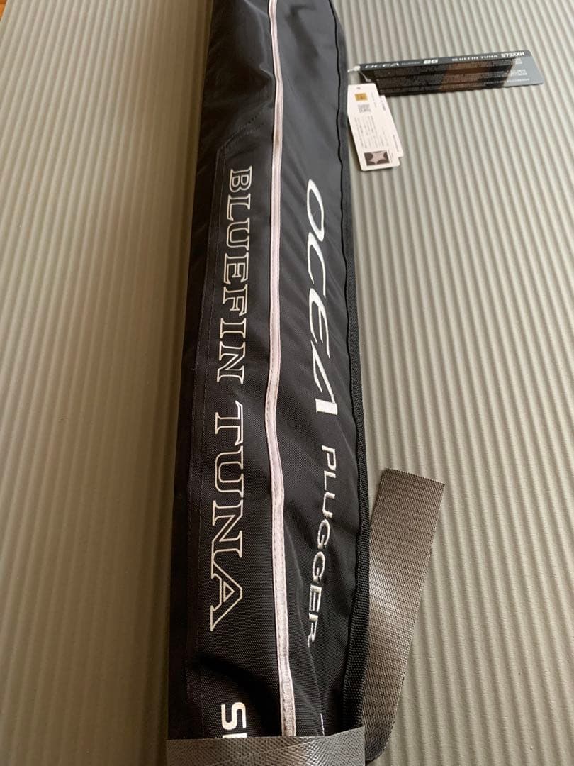 シマノ　オシアプラッガーBGブルーフィンツナS73XXH