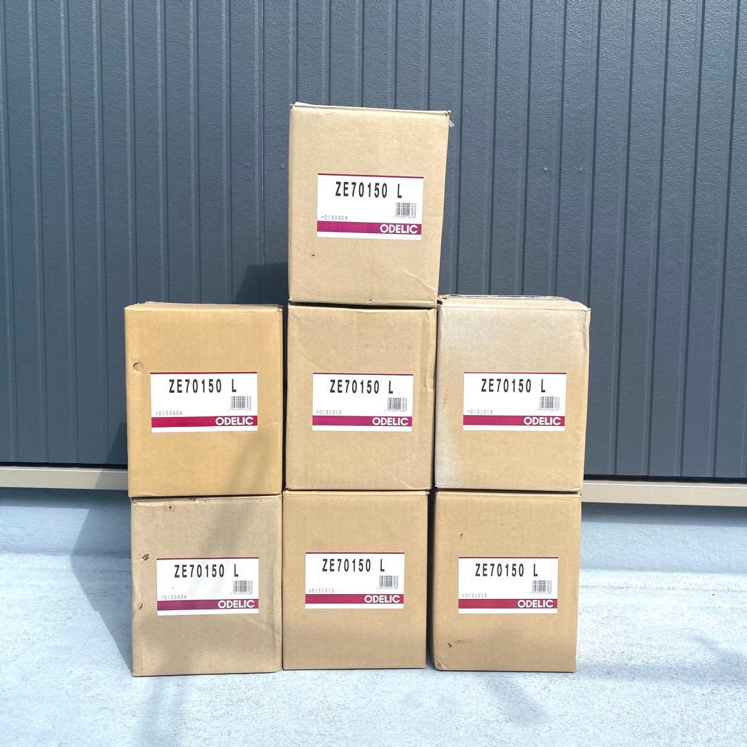 odelic　オーデリック ダウンライト　軒下　屋外用　防雨型　7個セット 電球