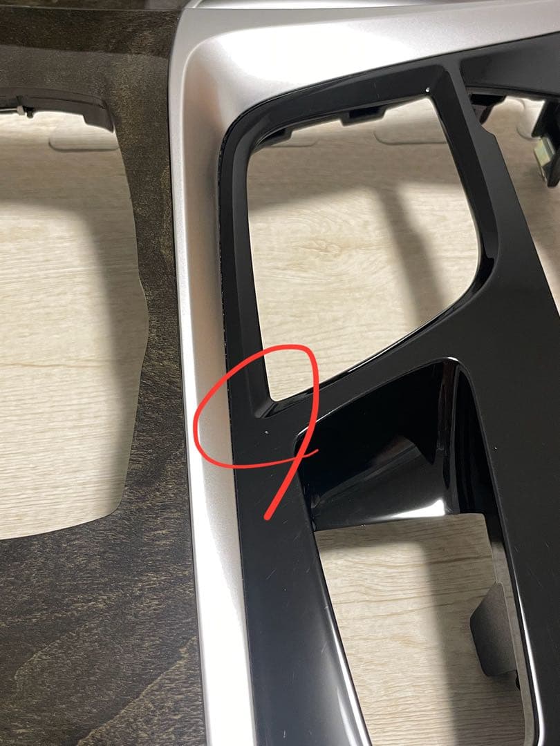 【純正/美品】 G30/G31 純正インテリア・トリム・パネル 5点セット