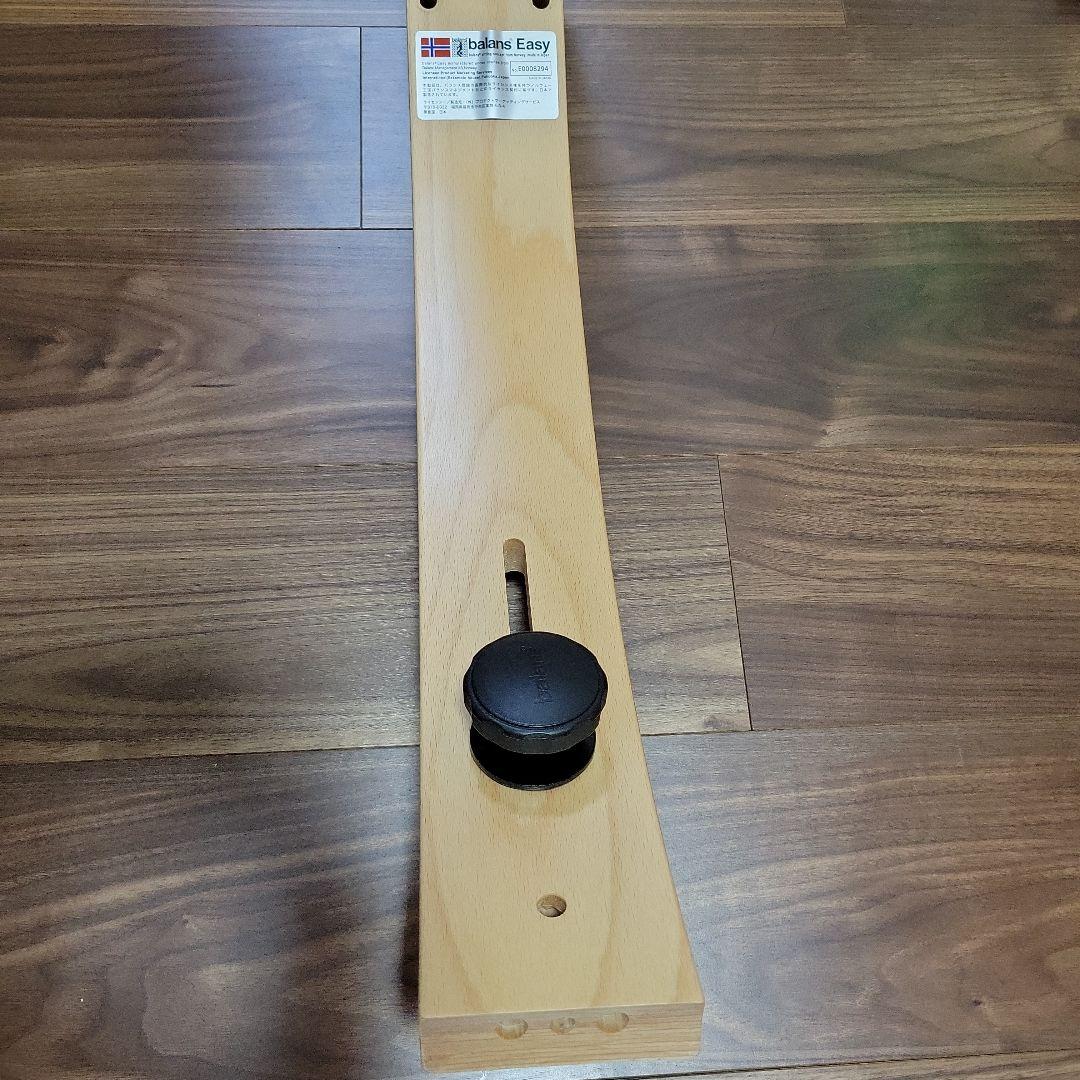 【美品】バランスチェア　イージー　ライトグリーン　付属品すべてあります