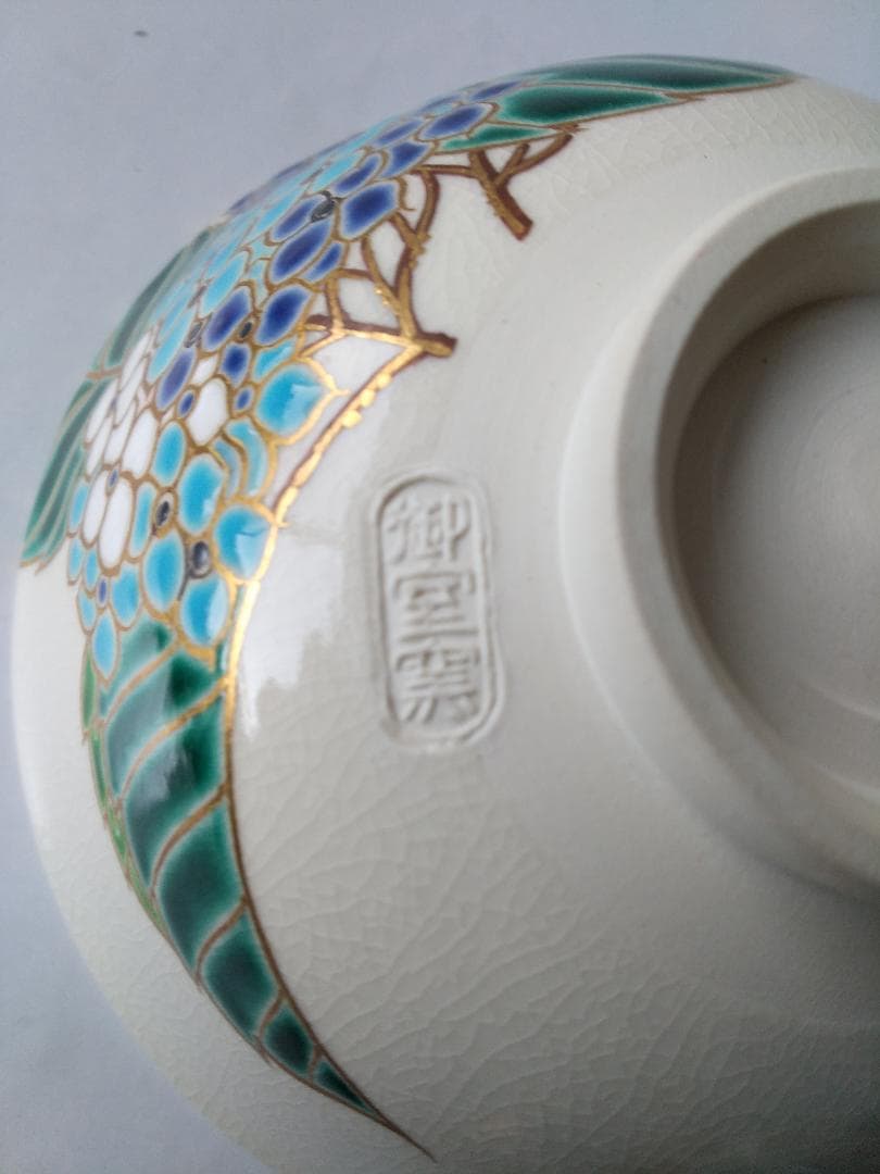 御室窯 仁清 紫陽花 平茶碗 共箱 共布 茶道具 茶器 抹茶碗 新品 未使用品